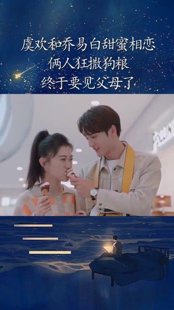 不要为运动神经元遮住视线？有幸福的人生